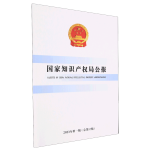 ֪Ra(chn)(qun)ֹ2023157ڣ